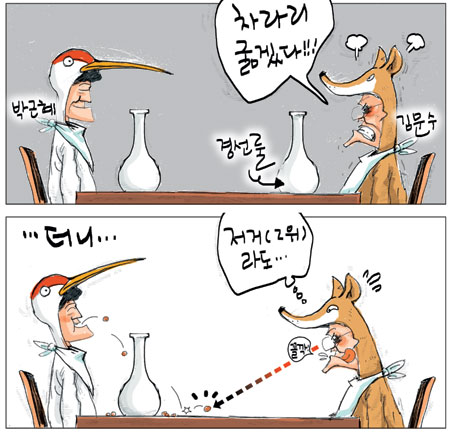 [θ] 20120711  