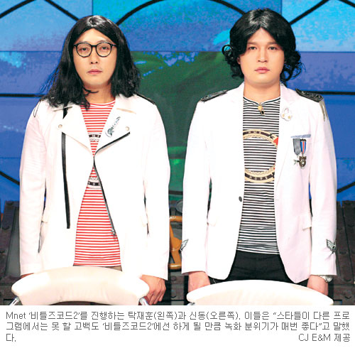 Mnet Ʋڵ2  MC Źơŵ 츮  Ʈʡ  뺻   䡱  