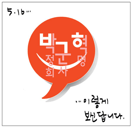 [θ] 20120712  