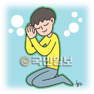 [ھ] θô    