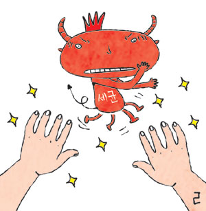 [̱  ǰ] 帶ö û  Ϸ顦  