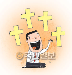 [겨자씨] 합심기도의 능력  