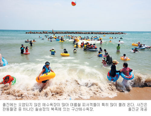 [즐거운 夏！夏！夏！-경북 울진] 깨끗한 모래·물 정평… 온천·해수욕 동시에  