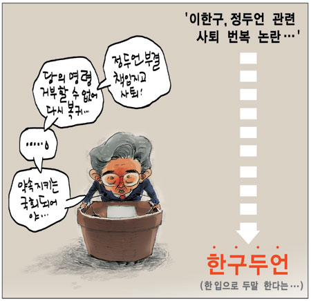 [θ] 20120717  