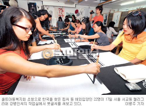 34년 만에 생모와 만남 앞둔 벨기에 입양인 킴씨  