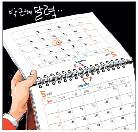 [θ] 20120718  