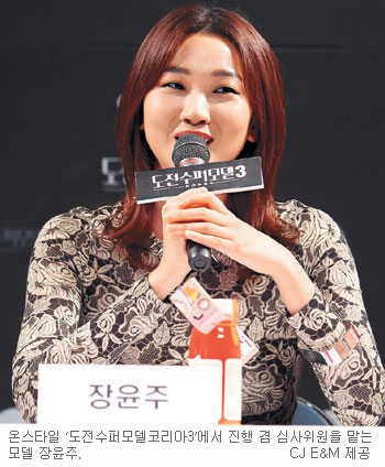 ‘도수코’ 시즌3 더 커지고 더 세게 돌아왔다  