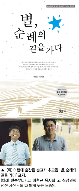  Ƕ 5ֱ⡦дȸ  '뱳ü'  2   