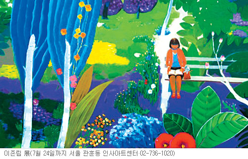 [׸ ִ ħ] ()  
