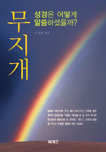 ͺ ̺ö ȸ -  14 ⵶ Ǯ  