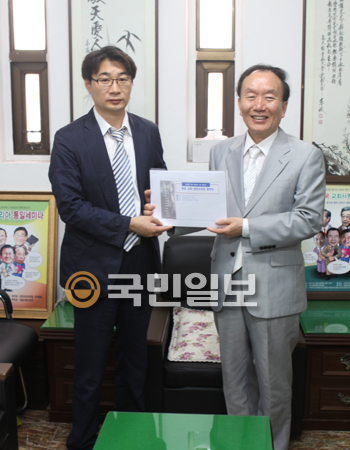 땅끝사랑선교회, 성민코리아 협약식  