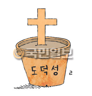 [ھ]  غ밡 ƴϴ  