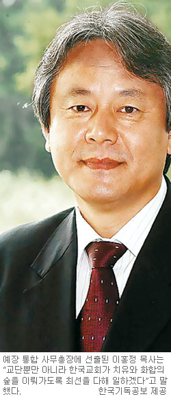   繫 ȫ  ġȭط 츮 ȸ  ͡  