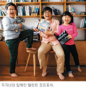 “우리집 아이들 공부는 잘하는데 꿈이 없다네요”  