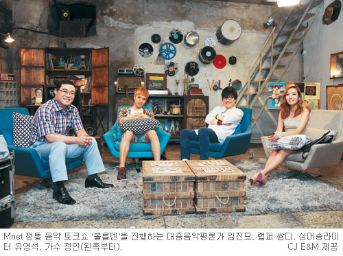 Mnet   12 ١ α ?  