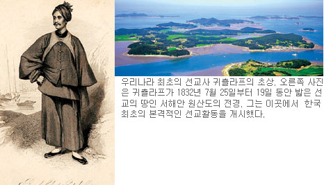 [  롯] (30) ҷа    