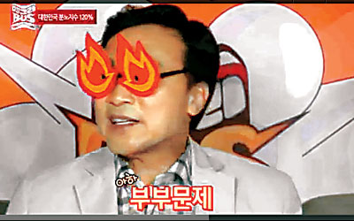 “도와줘, 예능！”… 야권 주자들 잇단 방송출연 친숙 이미지로 지지율 잡기  
