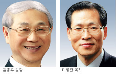 츮   õԴϴ١ ũõ, ȸ κû ̳ 8 13Ϻ  