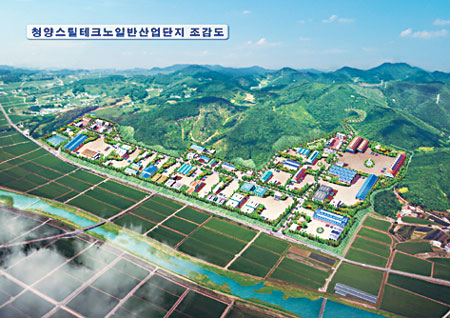 û ù Ϲݻ 2015   