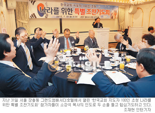 12 뼱  ⵵ ѱȸ  100  ⵵ȸ   