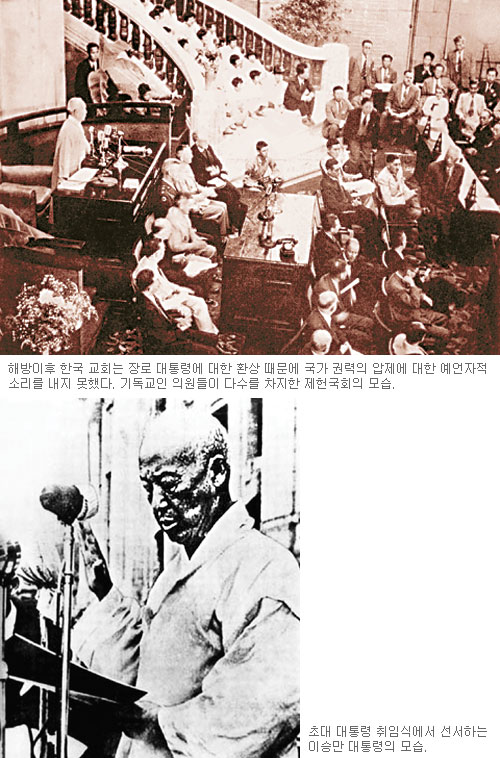 [̻ Ӱ д ѱȸ] (74) ̽¸ ǰ ⵶  