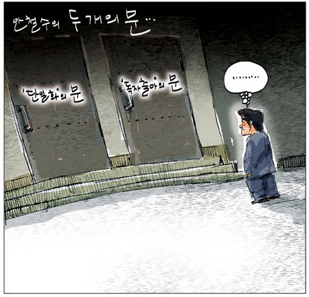 [θ] 20120806  