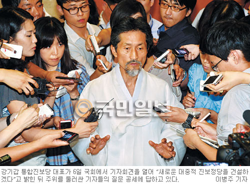 신당권파 창당선언… 당장 탈당않고 黨해산 위한 세결집  