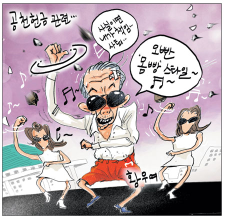[θ] 20120807  