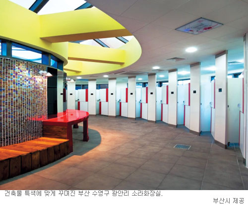 부산시 발주 건축물엔 ‘아름다운 화장실’  