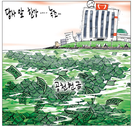 [θ] 20120809  