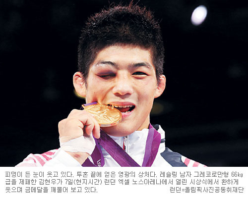 [2012 런던올림픽] “나보다 땀 많이 흘렸으면 金 가져가”… 김현우, 한쪽 눈 안보이는 상태서 쾌거  