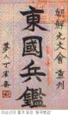 [, ̼- ] ںν  縦  