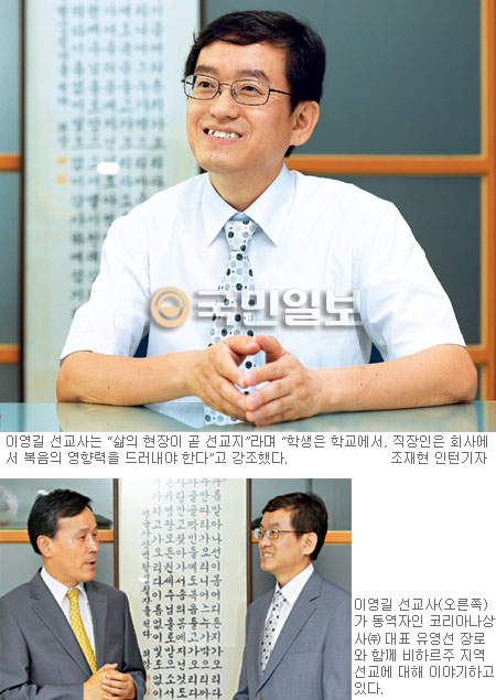 [뱹 ѱ ] ̿ ε  翡 ԡ  