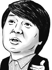 ‘안철수재단’ 활동불가… 선관위 “대선 입후보 예정자 명칭 포함돼 공직선거법 위반”  