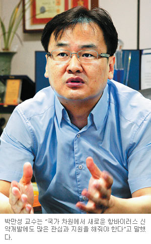 [인터뷰-박만성 한림의대 미생물학교실 교수] “새로운 슈퍼 항바이러스제 개발… 세계가 깜짝 놀랐죠”  