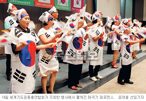 세계기도운동총연합회, 박준영 대선 예비후보 초청 강연회  