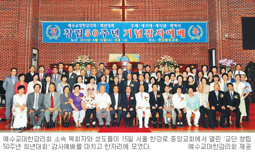 , ô롤  2 ߡ  â 50ֳ ȸ  