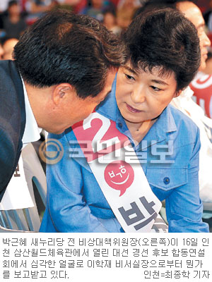 ķ  뼱 Ÿ ڱ,   ٱ  