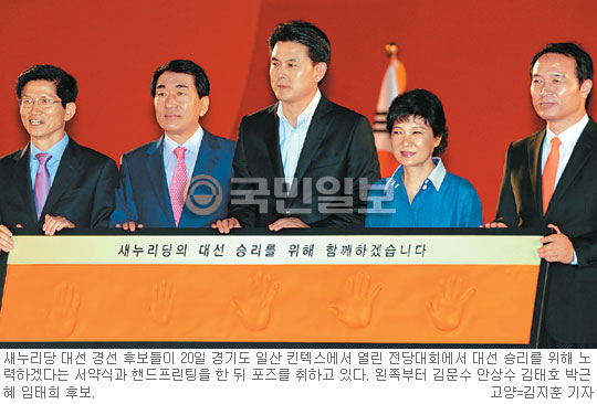 [ 뼱ĺ ڱ]  ڿ ȭ  ̹ ѱ ù   