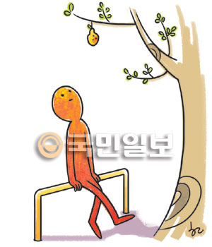 [ھ] ٸ   