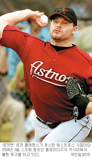 50 MLB    ȸ   Կ   