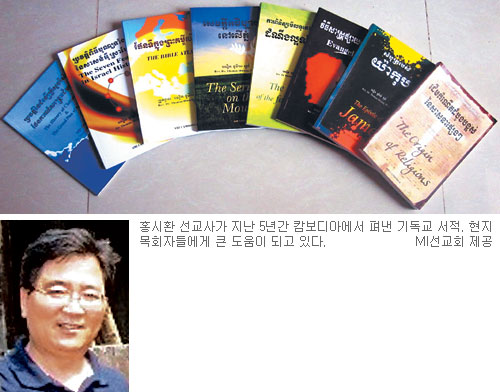 į  翪 AMI ȫȯ  ѱȸ   ϴ١  