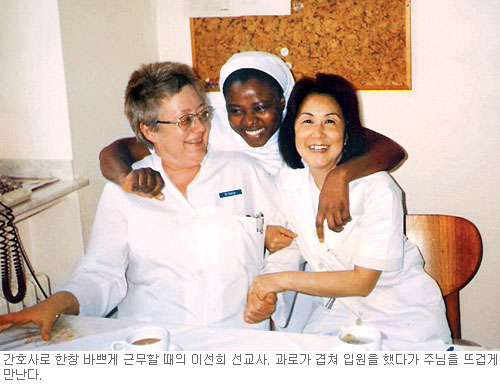 [역경의 열매] 김선희 (4) 믿음의 문 열게 한 ‘나는 할렐루야 아줌마였다’  