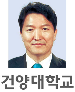 [대입 수시모집 가이드-건양대] 잠재능력입증서류 폐지 자기소개서로 간편화  