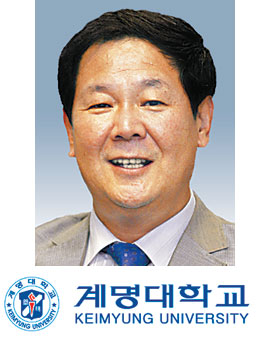 [대입 수시모집 가이드-계명대] 수능 4개 영역 상위 10%이내 4년 등록금 등 면제  