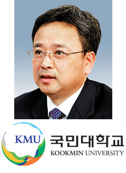[대입 수시모집 가이드-국민대] 수능 최저학력기준 적용 안해… 모집단위 확대  