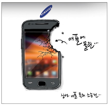 [θ] 20120827  