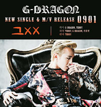 YG, 巡 Ű XX ڹ 19ݡ ǥ  