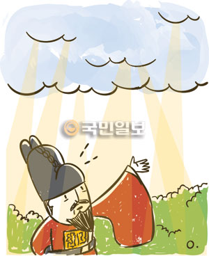 [ھ] ȭ   