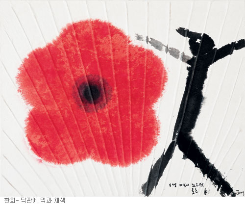 [김병종 내 영혼의 책갈피] (9) 순전한 기독교  